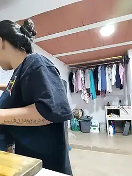 harper ks online show from 11/19/25, 04:18