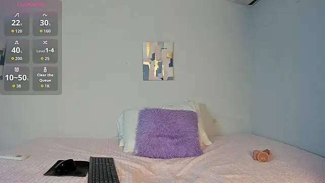 Baby keyshar online show from 11/19/25, 08:09