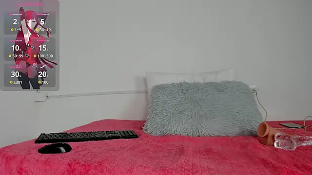 Baby keyshar online show from 03/05/26, 11:51