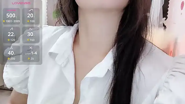 Xuka2594 online show from 11/18/25, 09:12