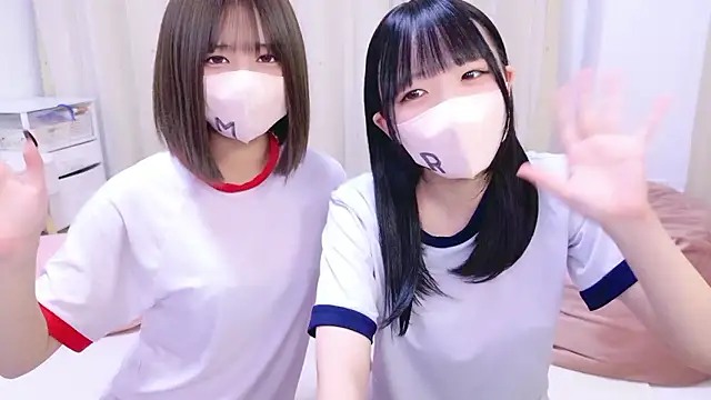 39 miku online show from 11/08/25, 12:31