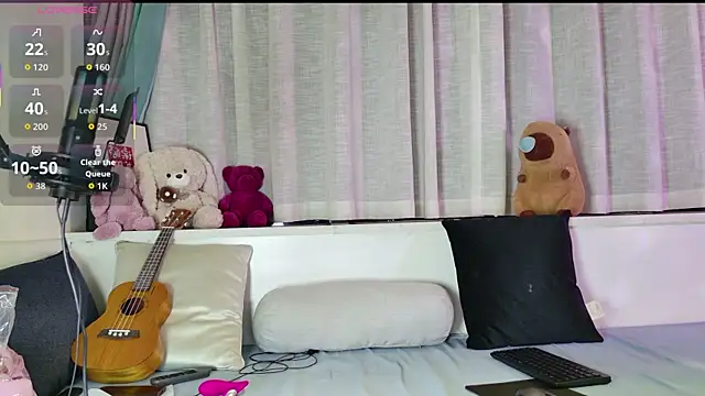 Dancing-pao online show from 11/01/25, 02:22