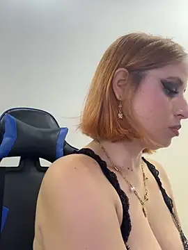 Adeline 1 online show from 12/15/25, 02:17