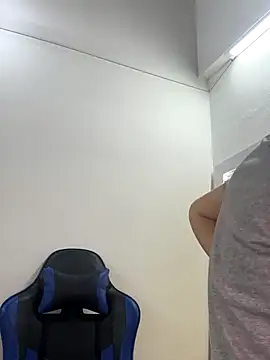 Adeline 1 online show from 12/05/25, 02:21