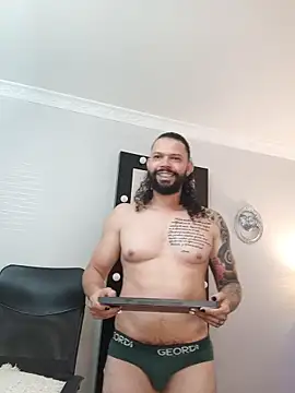 AlukardBig online show from 11/11/25, 02:23