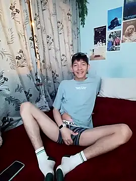 heyy noah11 online show from 10/17/25, 01:42