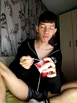 heyy noah11 online show from 12/02/25, 02:01