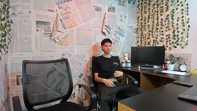 heyy noah11 online show from 07/06/26, 01:29