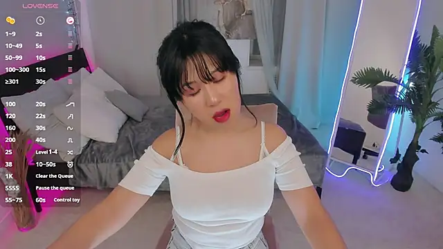 Erika Kim online show from 11/08/25, 06:17