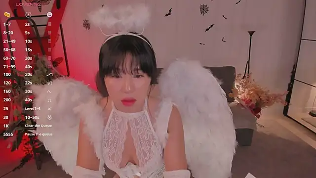 Erika Kim online show from 10/29/25, 06:01