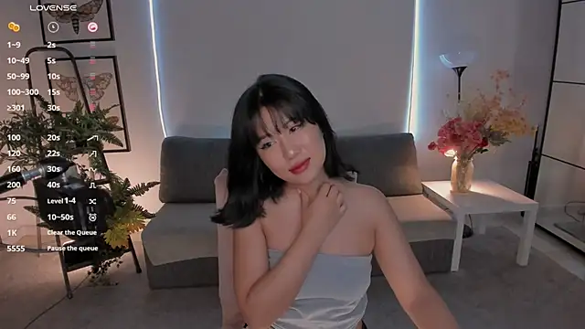 Erika Kim online show from 11/23/25, 06:12