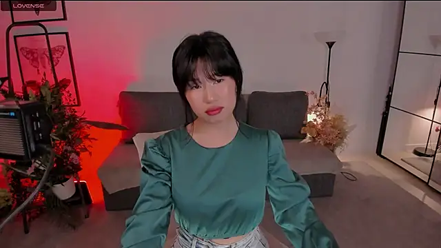 Erika Kim online show from 11/07/25, 05:45