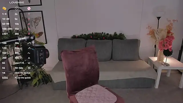 Erika Kim online show from 12/23/25, 07:40