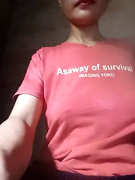 Snapshot of Hana_sexyy chatting on 11/10/25, 04:50 Hana sexyy online show from 11/10/25, 04:50