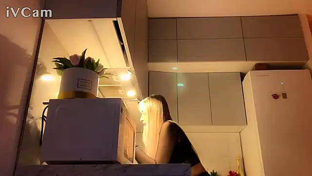 Biryanna online show from 02/25/26, 09:47