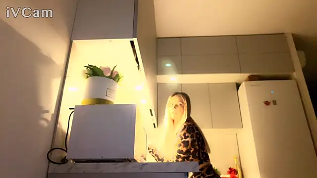 Biryanna online show from 02/16/26, 08:51