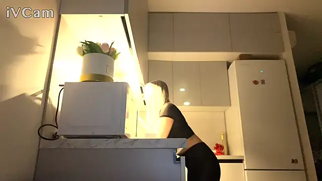 Biryanna online show from 02/17/26, 09:56