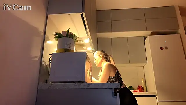 Biryanna online show from 02/22/26, 10:00