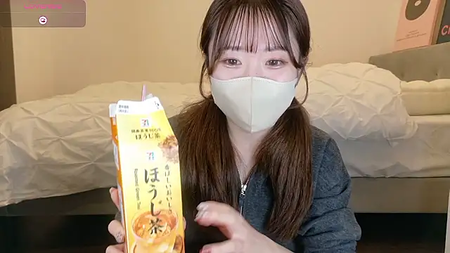 yura ra ra online show from 03/20/26, 10:22