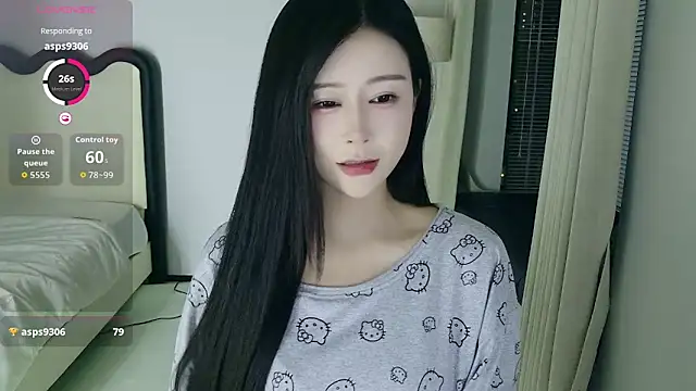 yiyi 3523 online show from 04/22/26, 01:07
