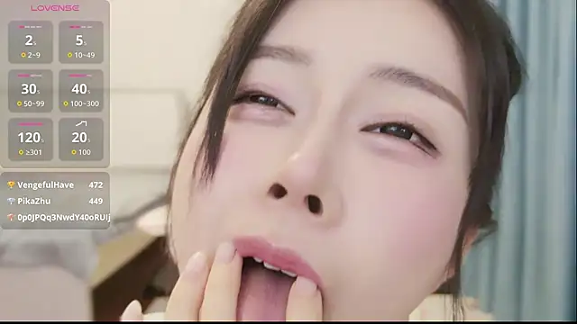 Snapshot of yiyi_3523 chatting on 02/25/26, 03:12 yiyi 3523 online show from 02/25/26, 03:12