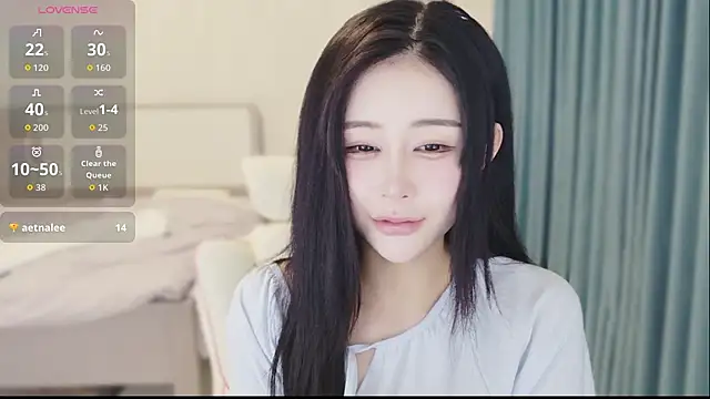 Snapshot of yiyi_3523 chatting on 02/14/26, 03:12 yiyi 3523 online show from 02/14/26, 03:12