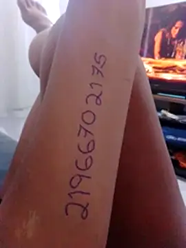 Camilanifeta online show from 03/29/26, 05:47