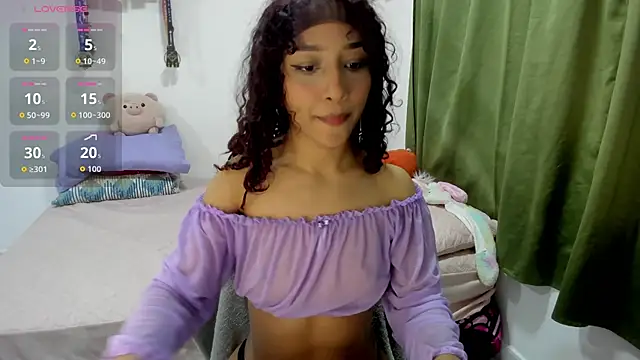 briar 05 online show from 11/17/25, 02:48