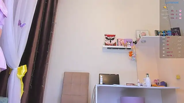 Snapshot of Gongjulee chatting on 02/18/26, 01:03 Gongjulee online show from 02/18/26, 01:03