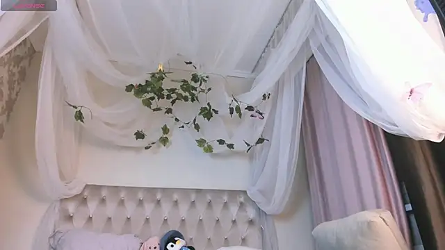 Snapshot of Gongjulee chatting on 10/24/25, 12:31 Gongjulee online show from 10/24/25, 12:31