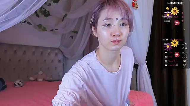 Snapshot of Gongjulee chatting on 12/15/25, 01:44 Gongjulee online show from 12/15/25, 01:44