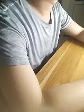 gande 003 online show from 12/16/25, 05:28