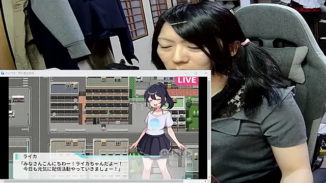 harinyanxxx online show from 03/01/26, 03:01