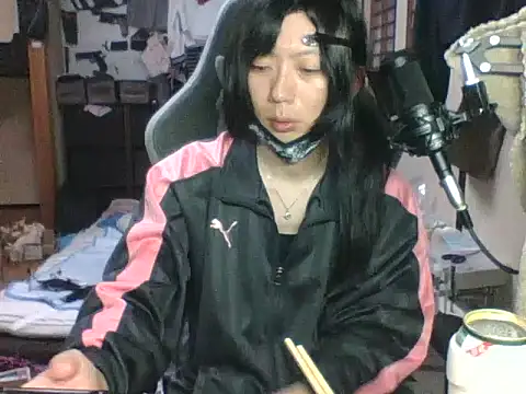 harinyanxxx online show from 10/21/25, 07:13