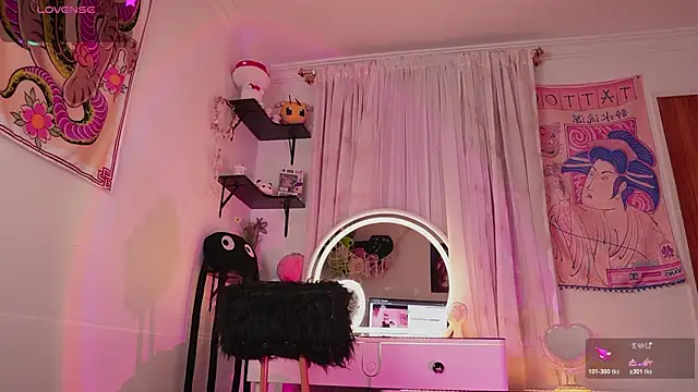  nanaleon  online show from 01/10/26, 02:29