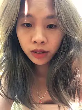 namicute online show from 11/30/25, 02:23