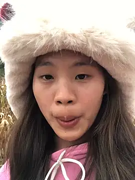 namicute online show from 12/16/25, 08:18