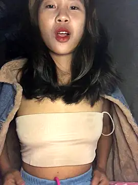 namicute online show from 11/30/25, 10:21