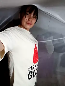 kitachu online show from 11/19/25, 01:22