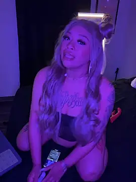 YourFavorite Daiisy online show from 11/01/25, 12:21