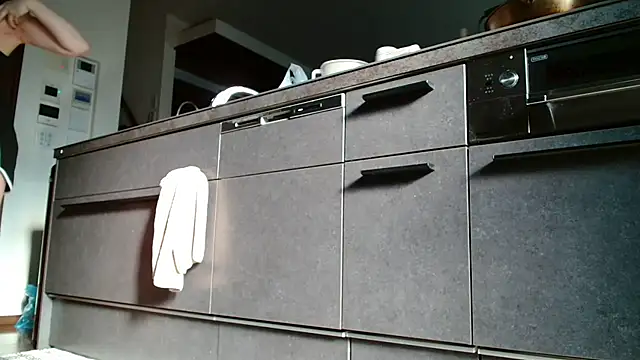  Ema ch online show from 03/23/26, 07:30