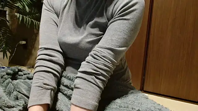  Ema ch online show from 01/13/26, 12:25