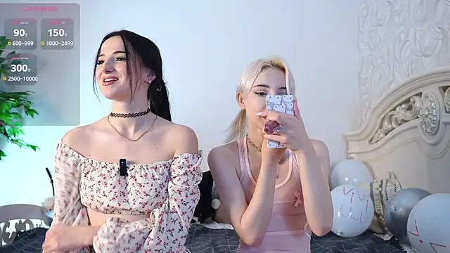 vivi uwu online show from 11/12/25, 12:42