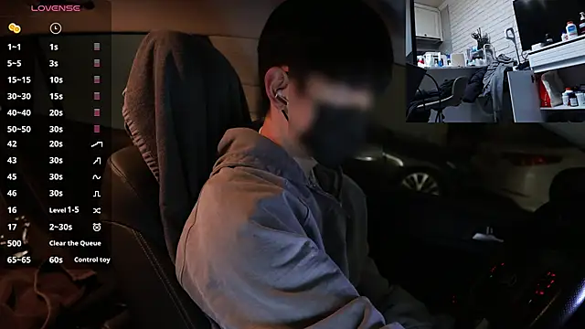 koreanboy2341 online show from 03/13/26, 03:28