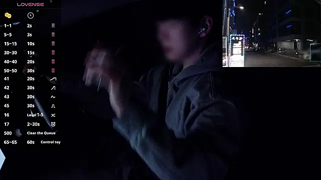 koreanboy2341 online show from 03/04/26, 02:36