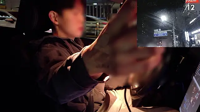 koreanboy2341 online show from 02/05/26, 03:19