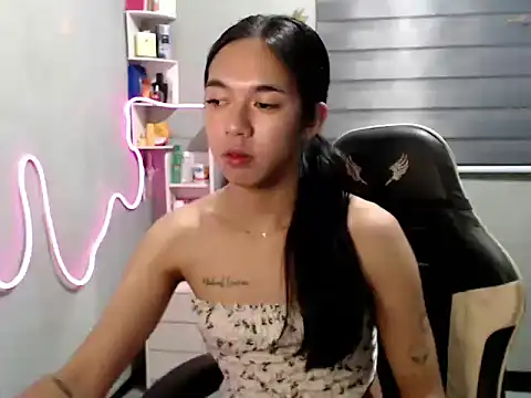 Snapshot of miatrixs chatting on 11/22/25, 05:23 miatrixs online show from 11/22/25, 05:23