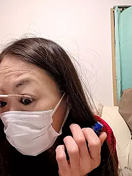 jyuse000ryuse online show from 11/16/25, 07:35