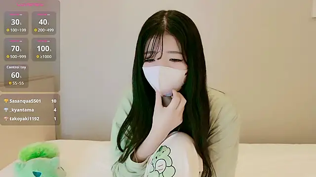 Snapshot of Rin_chan_77 chatting on 10/31/25, 04:25 Rin chan 77 online show from 10/31/25, 04:25