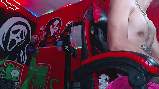 Monsterdominationx online show from 12/01/25, 01:23